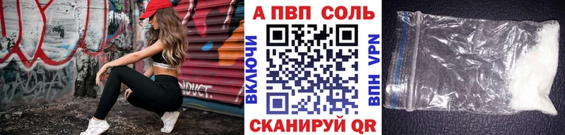 A PVP СК КРИС Ноябрьск