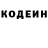 Меф мяу мяу мука Andrii Korolchuk