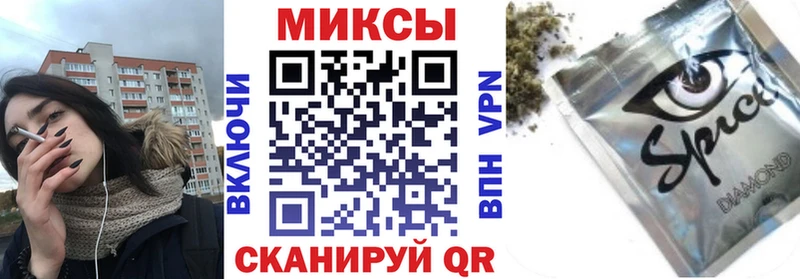 Бутират BDO 33%  Ноябрьск 