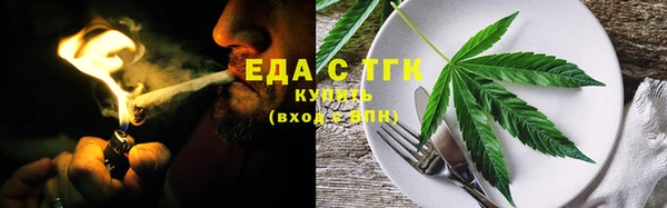 мдпв Новокубанск