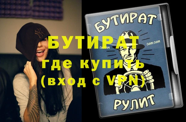 крисы Алзамай