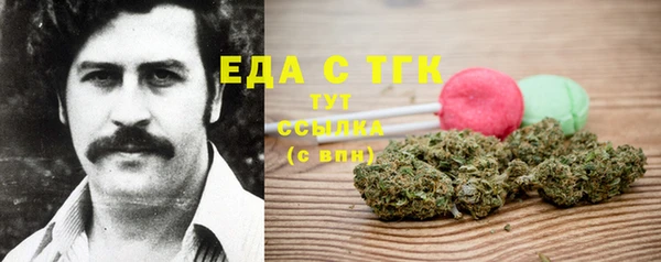 соль курить ск Алексин